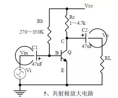 电子工程师必须掌握的20种电路图,电子硬件工程师必备的10大电路