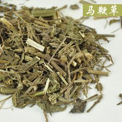 泌尿系结石的中草药处方,中医治尿结石秘方