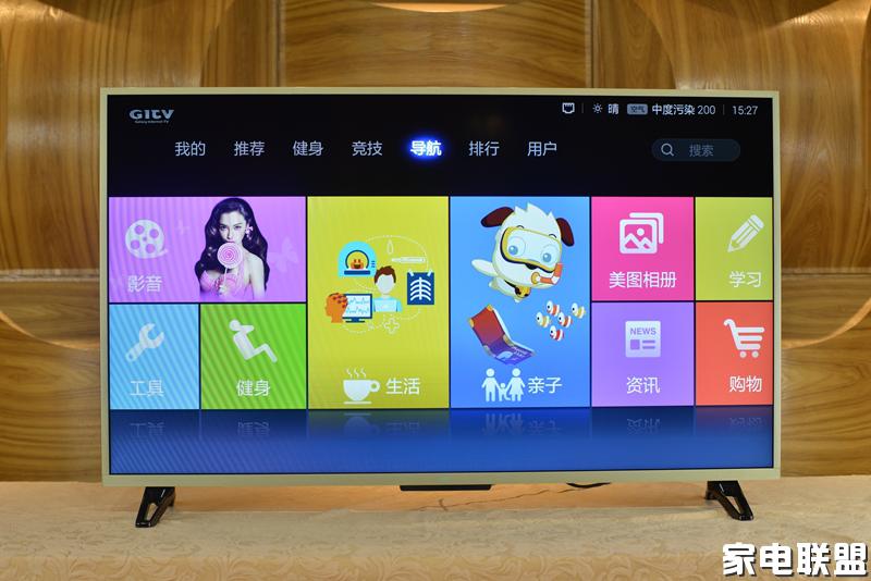 小米电视3s43寸参数,小米电视ea40和ea43哪个好