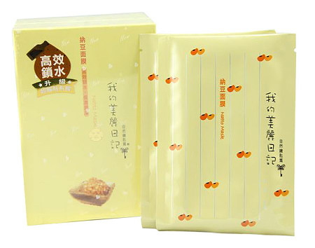 最好的补水保湿产品推荐,秋冬保湿产品排行榜