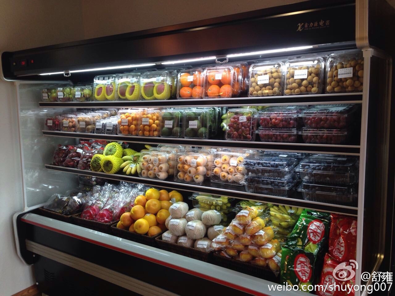 如何成为水果生鲜配送商 (o2o同城配送小程序)