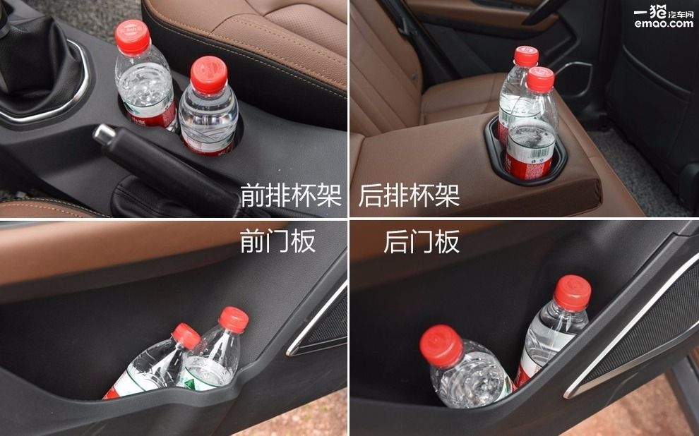 试驾2017款森雅r7手动豪华型 (一汽吉林森雅r7c手动5挡试驾视频)