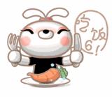 瀹滃叴甯傚満鐐搁浮,瀹滃叴楂樼鐐搁浮