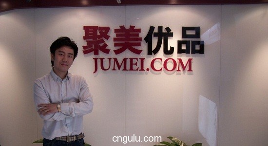 陈欧最新现状,陈欧现状如何了