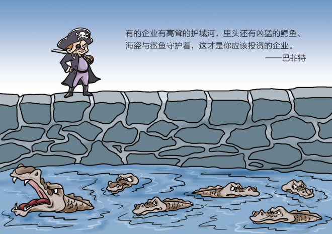 中行降薪了吗,中行降薪的原因