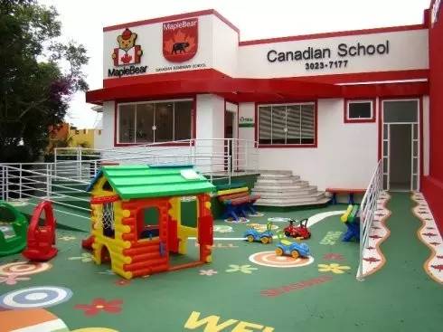 郑州最贵的幼儿园排名榜,郑州金水幼儿园