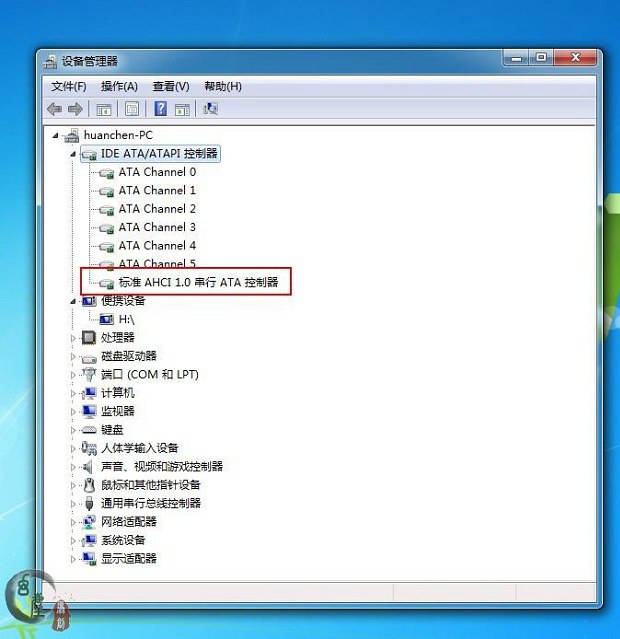 怎么提高ssd固态硬盘速度,三星固态硬盘ssd优化