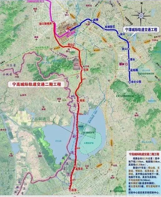 南京地铁17号线详细地铁站点图,南京地铁10号线最新站点线路图