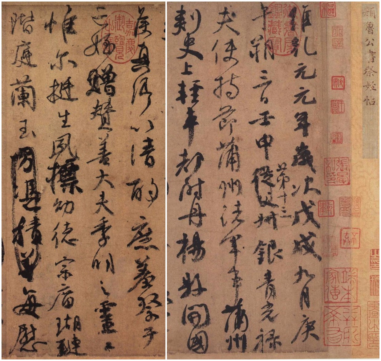 宋徽宗赵佶传世重要书法作品,你最欣赏的传世书法作品有哪些