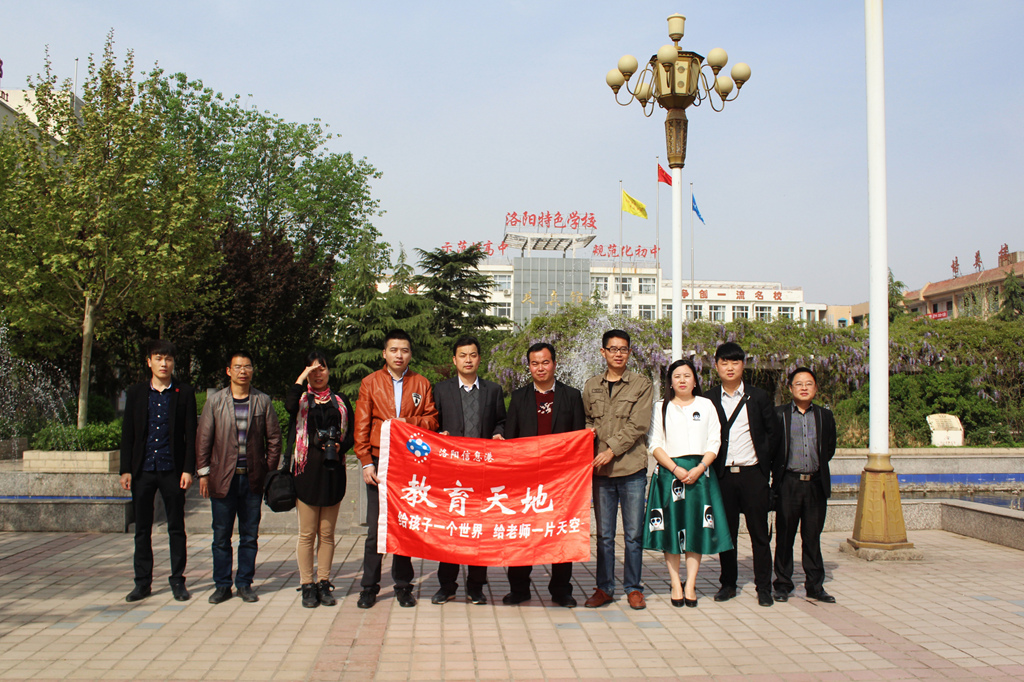 洛阳市第十二中学学校环境,洛阳市第十二中学毕业