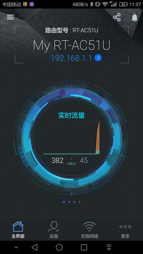 华硕rt-ac51在哪里购买,华硕ac51中继器评测