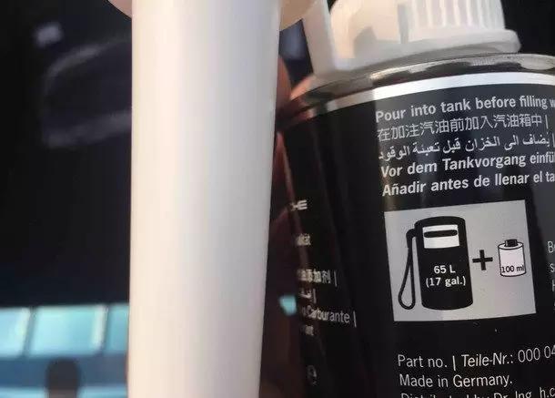 保时捷库管,保时捷仓管员