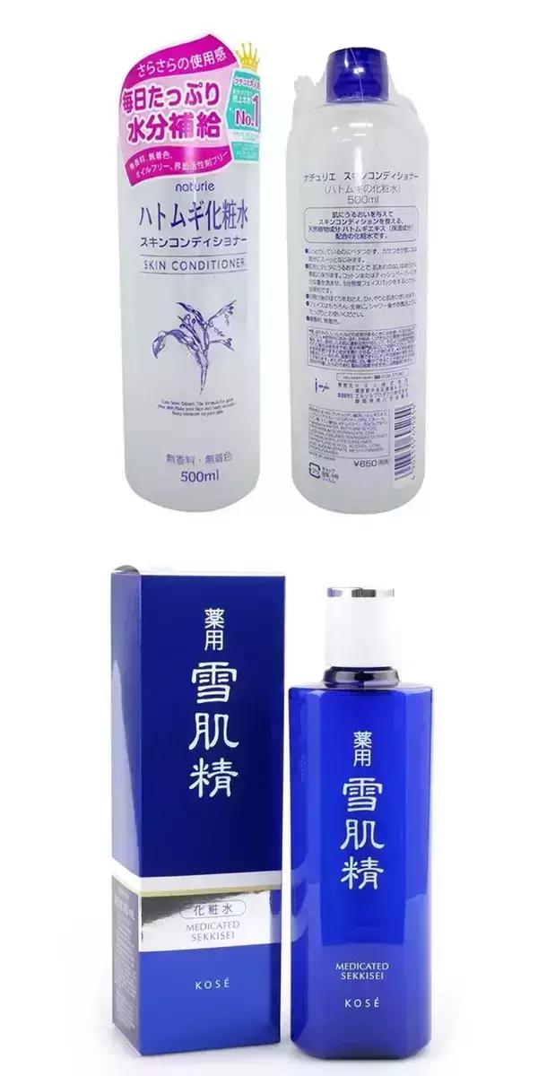 生活费少的学生党护肤品,生活费很低的女孩子护肤品