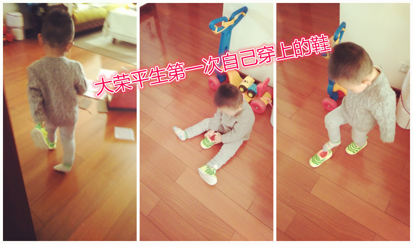 不要因为它已经变成人手一双的“街鞋”就错过它！毛毛虫值得每一