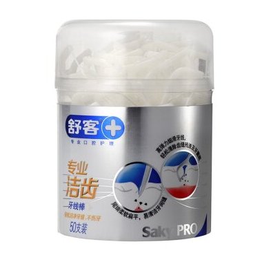 准妈妈如何提高睡眠质量,准妈妈如何护理孕期肌肤