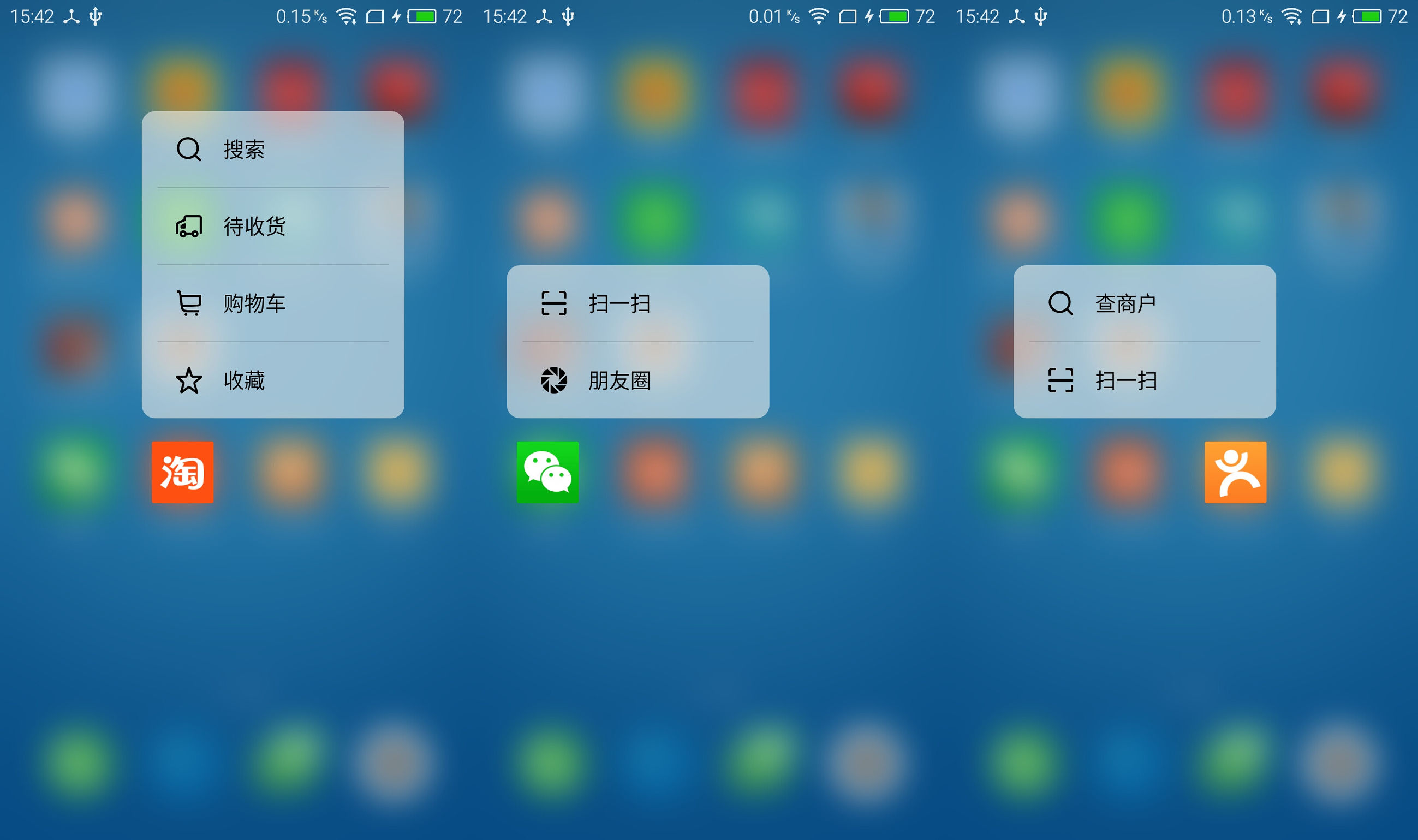 魅族pro6现在能用吗,魅族pro6最后的巅峰