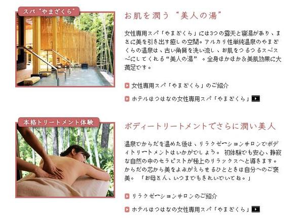 店如其名什么意思,店如其名文案