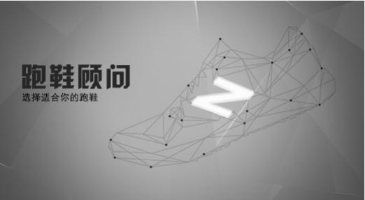 亚瑟士180斤跑步爱好者跑鞋,业余跑步爱好者跑鞋推荐