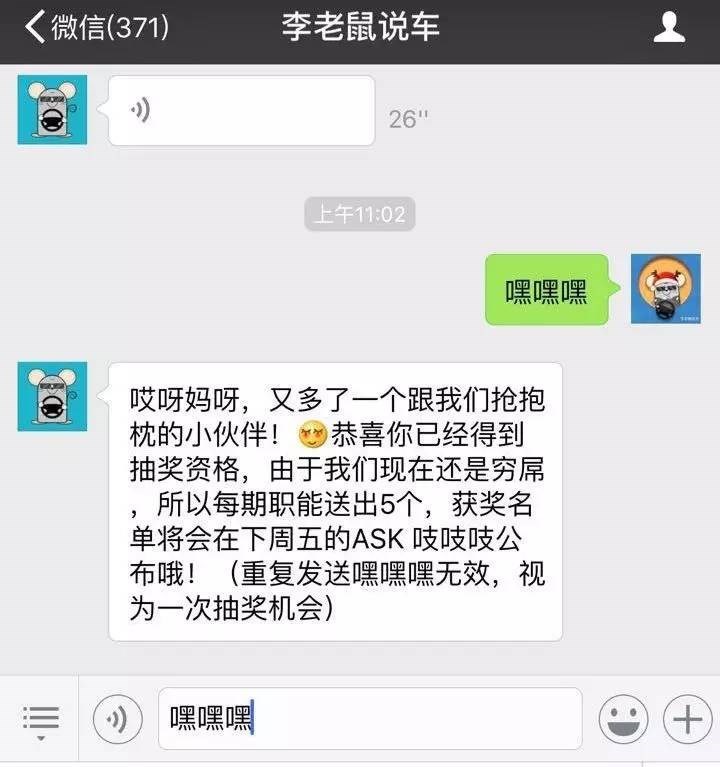 萨博93售价8万,萨博93哪一款是四驱的