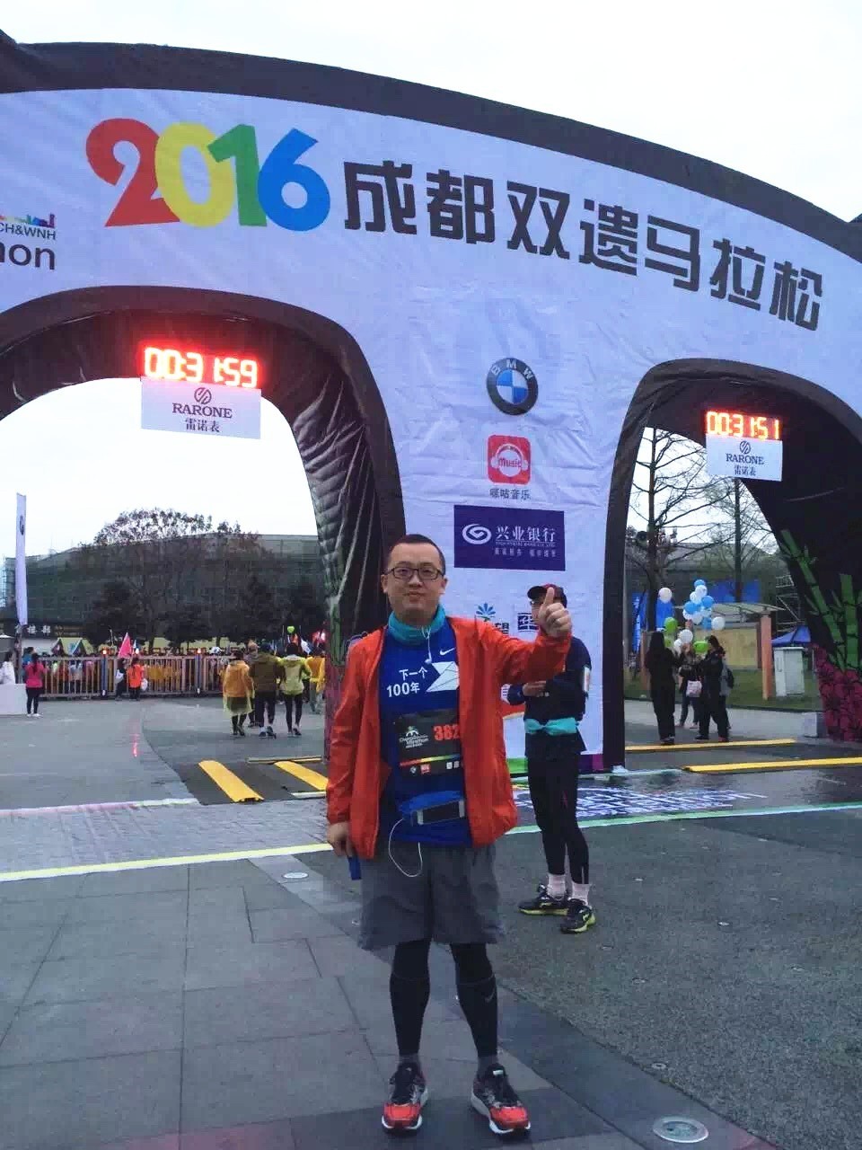 如果跑步是一种病,我希望不要痊愈