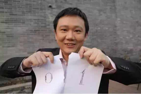 屌丝程序员成功案例,屌丝程序员的逆袭路