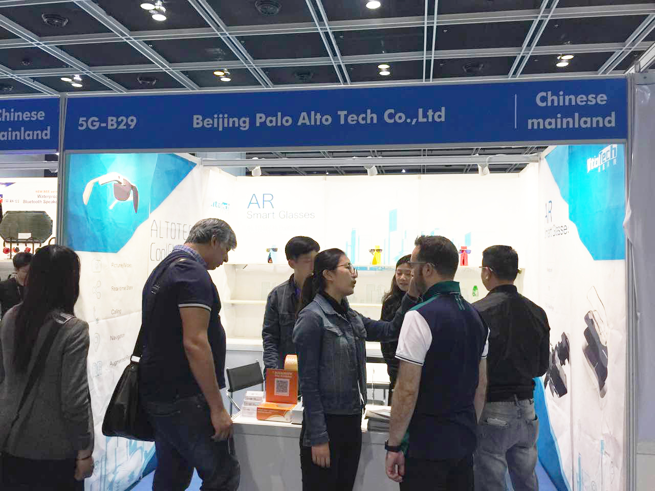 奥图科技河南有限公司,奥图科技有限公司怎么样