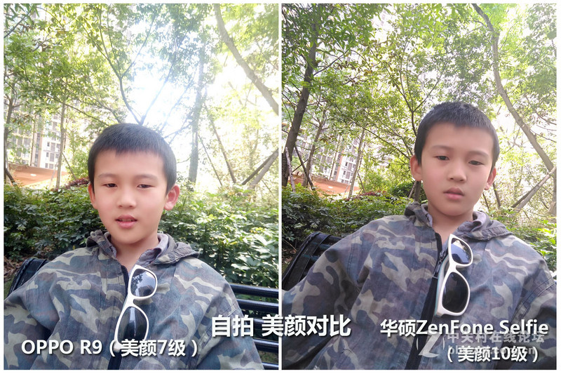 oppor9测评讲解,oppor9体验感超好