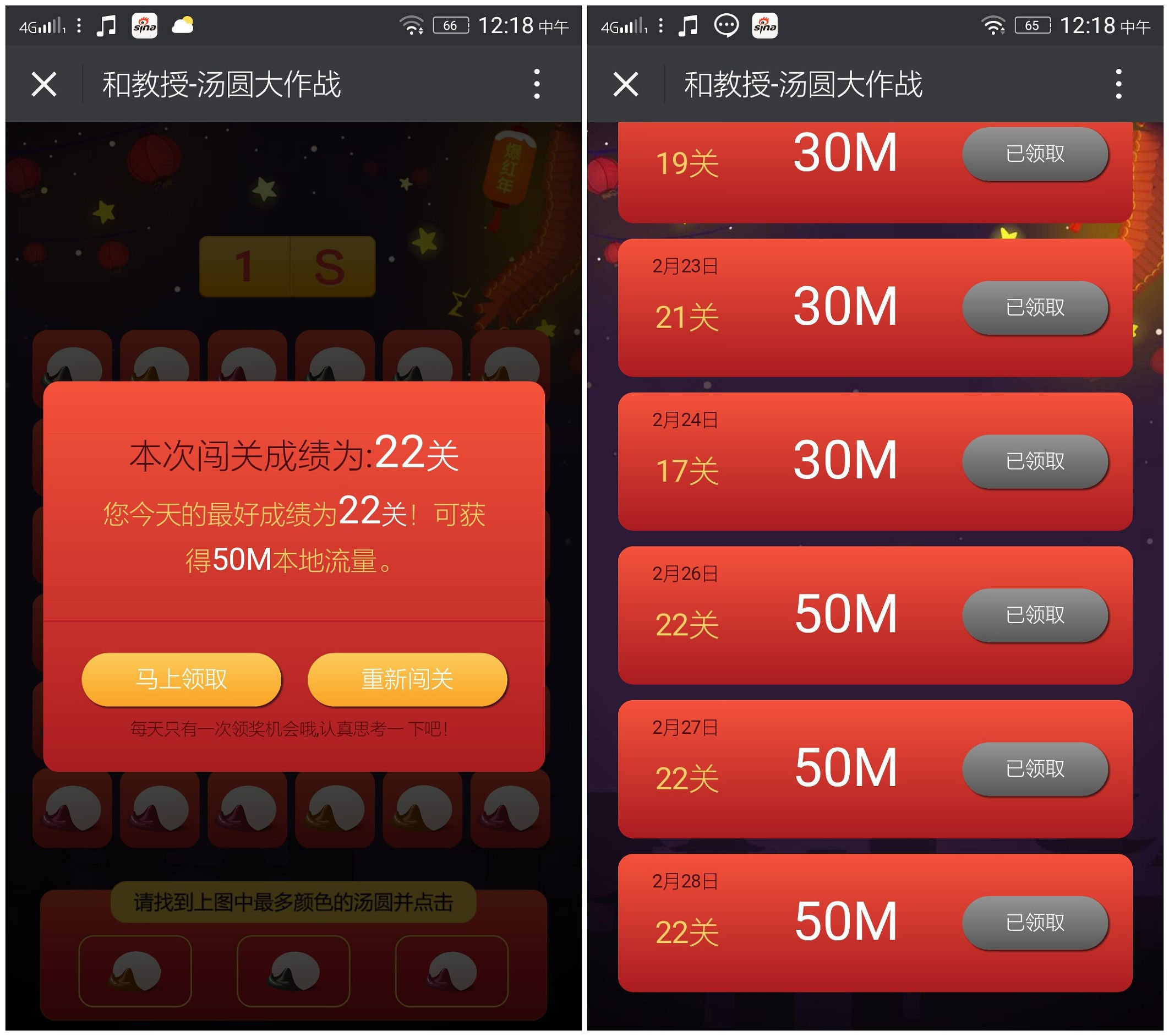 手机流量跑得快怎么回事,手机流量为什么跑得快