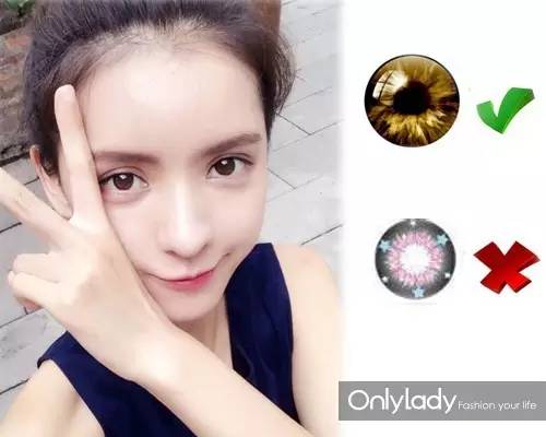 原来思聪后宫团都是美瞳控！如何放电“养”眼两不误？