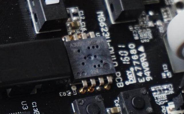 富勒g90鼠标驱动在哪下,吃鸡鼠标富勒g90pro