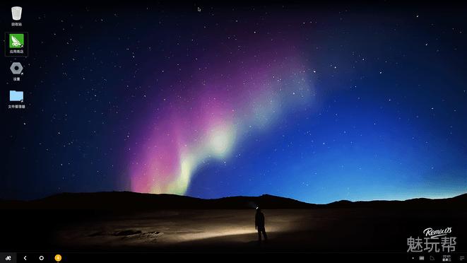 装进口袋的安卓U盘！女朋友再也查不到微信聊天记录了