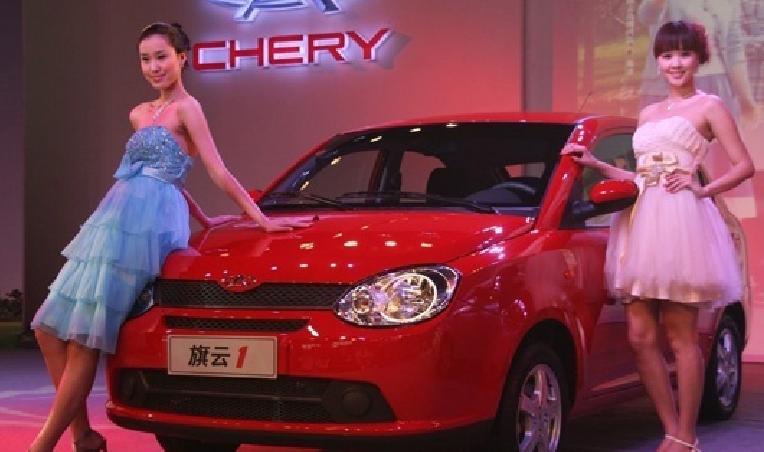 奇瑞新旗云最新消息,奇瑞旗云起售价是多少