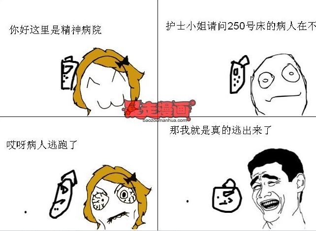 整形手术后怎样才能最快消肿,做完整形手术后吃什么有利于消肿