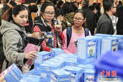 4.8新政终结海淘避税推动行业洗牌