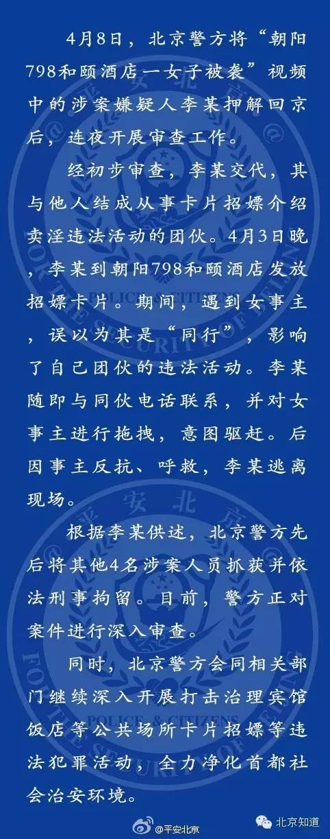 没有死人,没死人