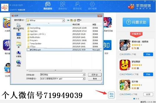 安卓手机怎样玩游戏不会卡,玩游戏特别卡怎么变流畅安卓