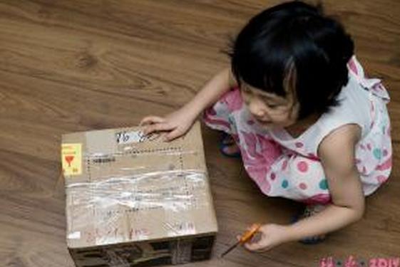 网上购车实体店提车有费用吗,购车网上下单