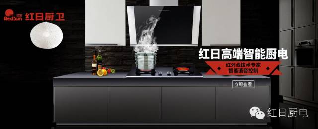 做饭注意防肺癌,厨房油烟成女性肺癌的罪魁祸首