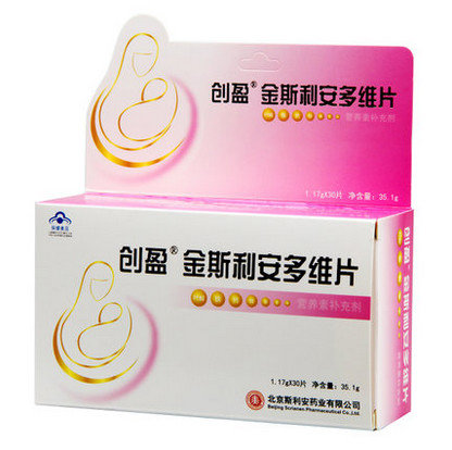 准妈妈早期怀孕注意事项,准妈妈如何护理孕期肌肤