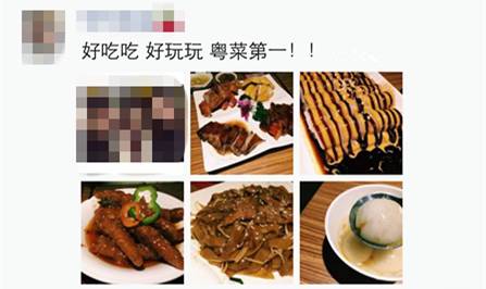 谁能有我毒？我的“深夜毒霸”称号可不是浪得虚名