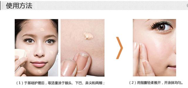 男士护肤步骤男士如何正确护肤,正确的护肤步骤你用对了几步