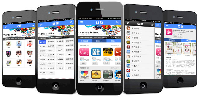 app软件市场占有率排名,app的市场占有率情况