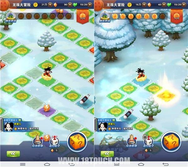 龙珠激斗手游全球大赛,龙珠激斗超游戏