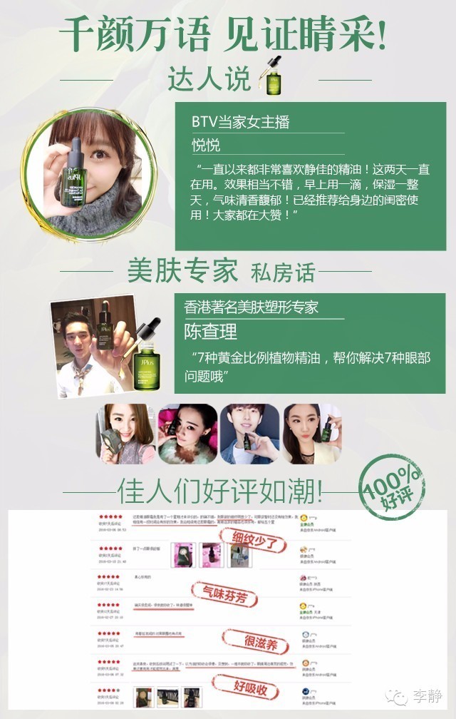 减肥日记从180到240,减肥日记83天