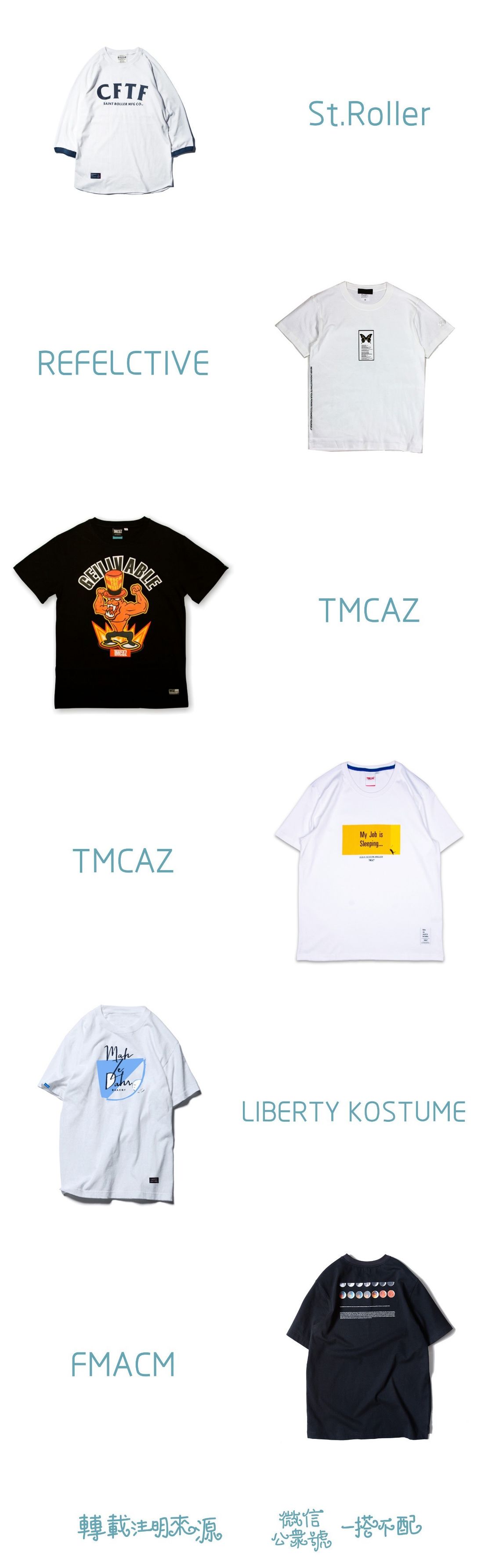 男朋友夏天穿搭,男朋友怎么穿搭夏天