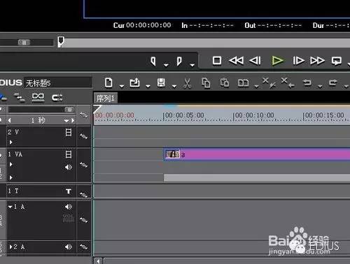 edius怎样添加素材标记,edius如何制作多画面
