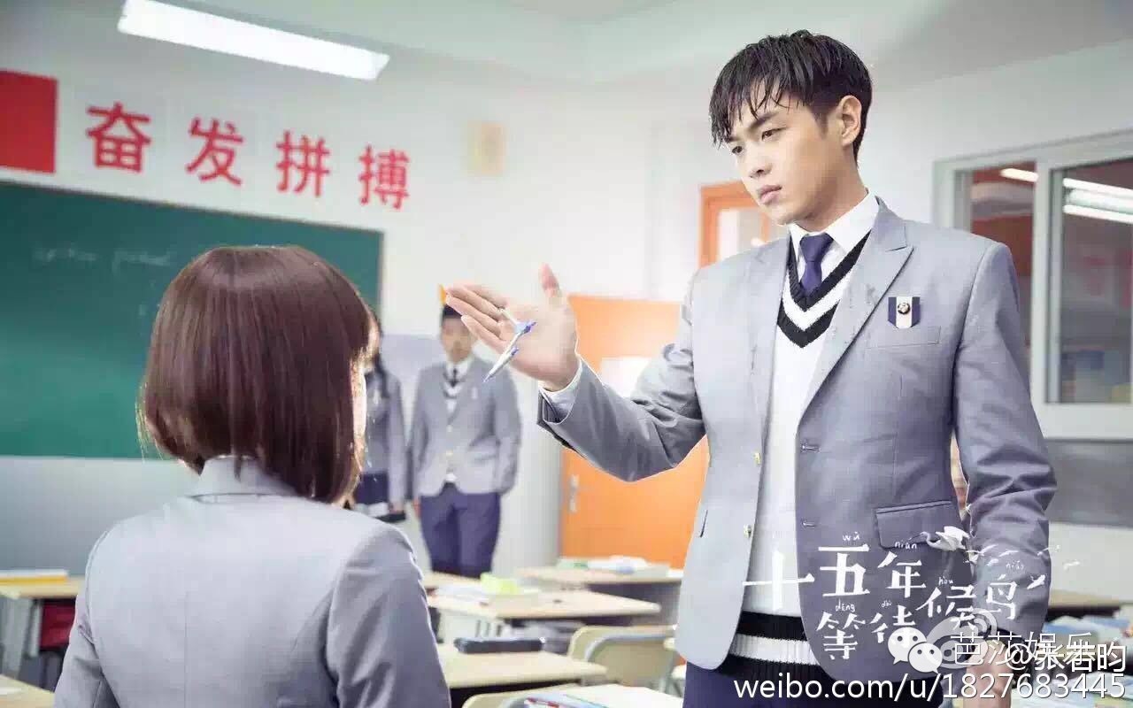 裴尚轩十五年后续,无心法师张若昀帅照