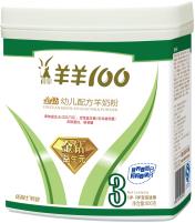 婴幼儿纯羊奶粉哪个品牌好,婴幼儿奶粉哪个牌子好前十名