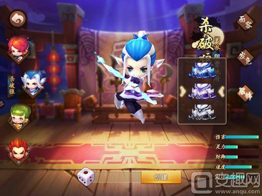 梦幻西游无双版推荐,梦幻西游无双版视频