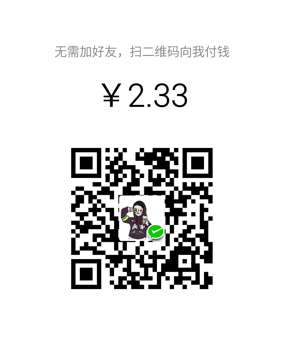 男朋友夏天穿搭,男朋友怎么穿搭夏天